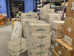 -西西弗书店·矢量咖啡(新光天地店)