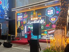 门面-八一好吃街·高品美食广场