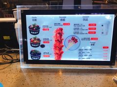 -自黑豆夫·臭豆腐夹馍(四海唐人街店)