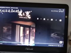 -水之惠鲜鱼料理(王府大街店)