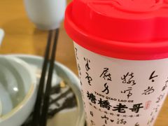 -塘桥老哥·常州鱼鲜土菜(勤业路店)