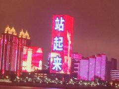 -武汉两江游览·夜游长江(汉口粤汉码头)