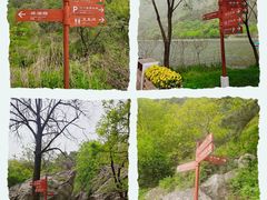 -秦岭终南山世界地质公园翠华山景区