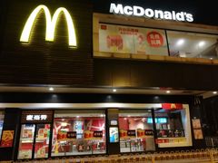 -麦当劳(武商建二店)