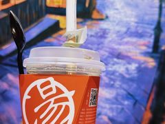 -陈学正酸梅汤(大学习巷店)