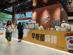 -Manner Coffee(淮海755店)