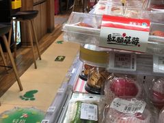 -全家便利店(王府井大街店)