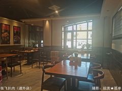 -張飛扒肉·龙江非遗(道外店)