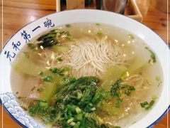 -李公面(星尚邻里店)