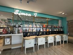 -西檬树SIMON·T轻奢蛋糕(大东方Max店)