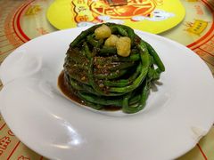 鸽肝酱爆豆角-石岐佬中山菜馆(张溪店)