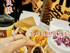 -麦当劳(四川北路店)