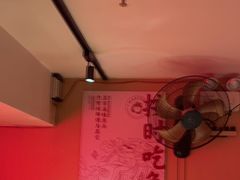 -何师傅美蛙鱼头(汉街店)