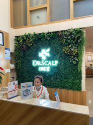 -丝客富脱发养发头皮馆