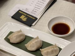 -御宝轩(益丰·外滩源店)