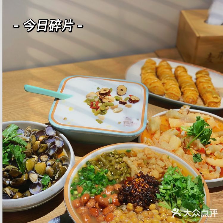 🌴惠州美食 | 麦岸椰香正宗海南清补凉🥥