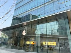 -Apple零售店(华贸购物中心店)