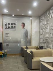 点击看大图 -玛尼瑜伽·普拉提