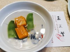 -玉芝兰(长发街店)