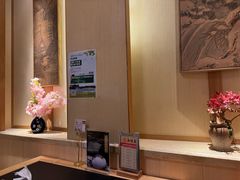 -长崎屋·日本料理·刺身·烧鸟(天河北路店)