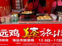 -飞来湖湿地公园