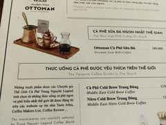 -Trung Nguyen Café Legend