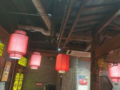 -重庆袁老四火锅(武进万达店)