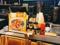 -呼啦面馆·头牌豌杂面(珠江国际B区店)