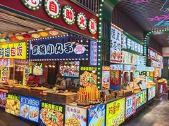-东门町美食街