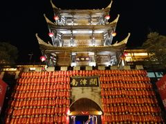 -南津关古镇