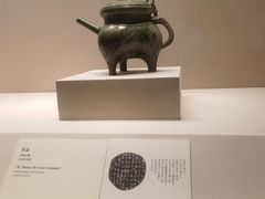 -中国国家博物馆