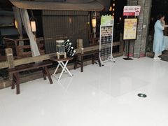 -绿茶餐厅(领展购物广场·中关村店)
