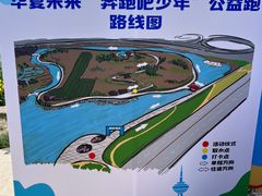 -南翠屏公园