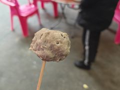 -阿娟牛肉丸·手打牛肉丸·现做现卖