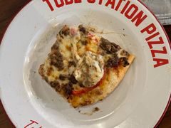 -Tubestation站点比萨(高新万达ONE店)
