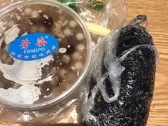 -芳婆糕团店(王府大街店)