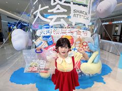 -天河领展广场