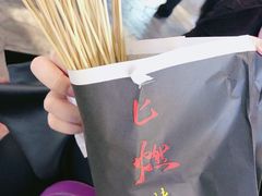 -茶太良品·北京特色茶饮(西站食宝街店)