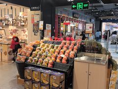 -Olé精品超市(北京合生汇店)
