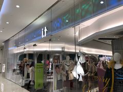 -I·T(成都IFS店)