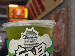 -老三样·旧食新味(船山路店)
