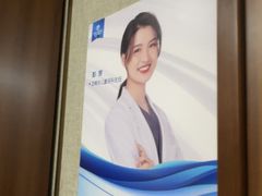 -武汉第一口腔医院(建设大道总院)