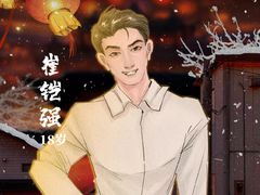 -剧狐剧本杀(徐汇1号店)