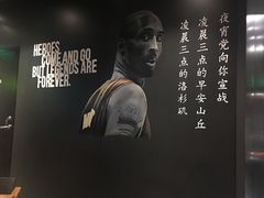 -早安山丘·豆浆油条(小木桥路店)