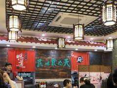 -双喜老铺(人民广场店)