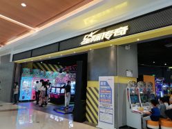 -MELAND(郑州万象城店)