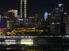 -丽晶轩中餐厅(重庆丽晶酒店)