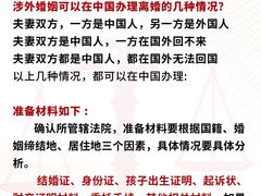 -上海日盈律师事务所·法律咨询
