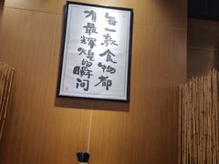-南小蟹手工點心(三里屯店)