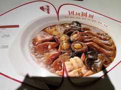 -眉州东坡(春秀路店)